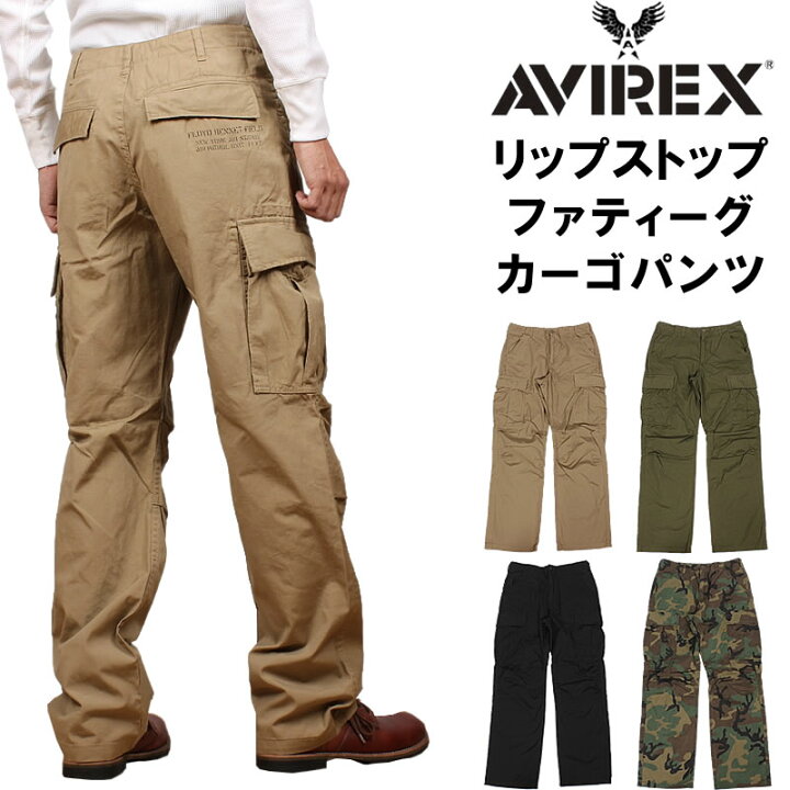 楽天市場】AVIREX アビレックス リップストップ ファティーグ パンツ 