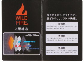 【5%OFF】【国内送料無料】秋・冬大活躍!!起毛裏地で暖かいストレートEDWIN/エドウィン/エドウイン/WILDFIRE/ワイルドファイア/メンズE503WF_426アクス三信/AXSSANSHIN/サンシン