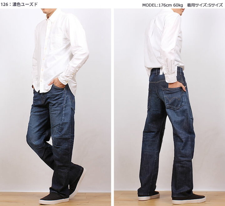 楽天市場】≪ラスト1点！XSサイズ≫【SALE】E-FUNCTION LOOSE ジーンズ 