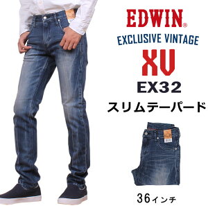 エドウィン Edwin Xv メンズパンツ 通販 人気ランキング 価格 Com エドウィン Edwin Xv メンズパンツ 通販 人気ランキング 価格 Com