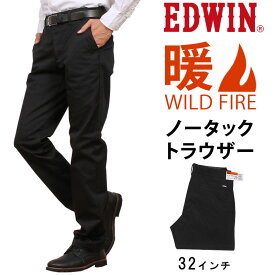 楽天市場 Edwin Wild Fire メンズファッション の通販