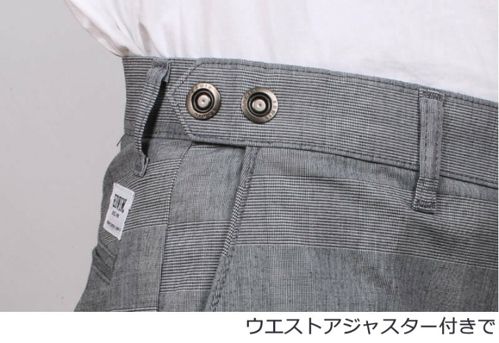 【EDWIN】エドウィン K10503 ノータック アジャスター付き トラウザー EDWIN 44インチ エドウィン メンズ ノータックトラウザー ウール