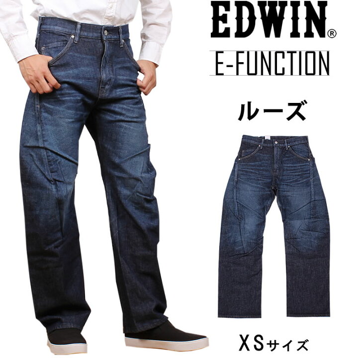 楽天市場】≪ラスト1点！XSサイズ≫【SALE】E-FUNCTION LOOSE ジーンズ 