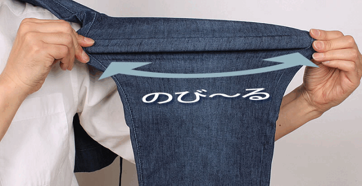 楽天市場】【SALE】EDWIN エドウィン ジャージーズ 涼 クール