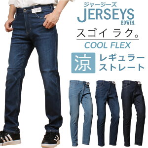 ySALEzEDWIN GhEB X^_[hf  N[ M[Xg[gGhEC fj@W[Y W[W[Y@W[Y JERSEYSJMH03C_256,356_226,326_200,300ANXOM/AXS SANSHIN/TV