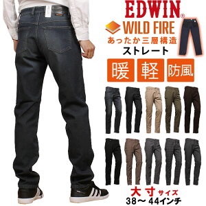ubNtCf[ 11/20`12/1EDWIN GhEB WILD FIRE 3w\ Cht@CA g M[Xg[g GhEC 傫TCYE03WF_1026 1126_1000 1100_1116 1316_1321_1112_1175 1375_1268_1276_1302_1376y