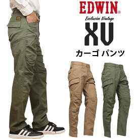 【10%OFF】EDWIN エドウィン XV カーゴ パンツエドウイン EXK02_114_175アクス三信/AXS/サンシン【税込￥9790（本体価格￥8900）】