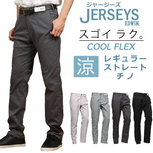 ySALEzEDWIN GhEC W[W[Y  N[ `m M[ Xg[gGhEB JERSEYS ubNJM703C_463_402_476_475ANXOM/AXS SANSHIN/TVyō11000i{̉i10000jz