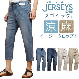 ySALEzEDWIN GhEB W[W[Y  N[ C[W[@NbvhGhEC JERSEYS W[Y EGXgSJME58C_56_26_302_316ANXOM/AXS SANSHIN/TVyō8250i{̉i7500jz