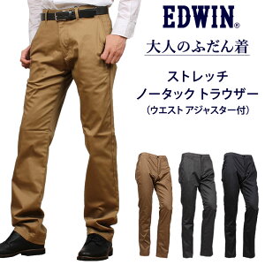 EDWIN �G�h�E�B�� ��l�̂ӂ��� �m�[�^�b�N�g���E�U�[ �X�g���b�`�A�W���X�^�[ �`�m KHAKIS �`�m�p���c �G�h�E�C��K10503_214_202_201�A�N�X�O�M/AXS SANSHIN/�T���V���y�ō���11000�i�{�̉��i��10000�j
