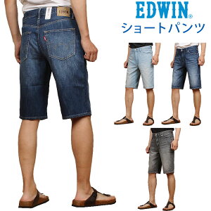 y10%OFFzEDWIN GhEC V[g pcfj W[Y  tăGhEB/EMS008_66_26_83yō6490i{̉i5900jz