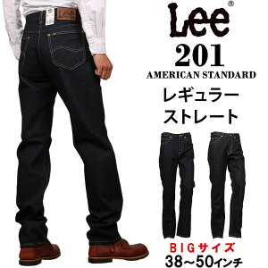 38�`50�C���` Lee ���[ �W�[���Y 201 �X�g���[�g �A�����J���X�^���_�[�h/AmericanStandard 02010_00_201�A�N�X�O�M/AXS SANSHIN/�T���V���y�ō���12100�i�{�̉��i��11000�j�z