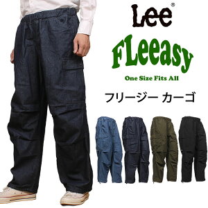 �ySALE�zLee ���[ FLeeasy �t���[�W�[�@�J�[�S���j�Z�b�N�X�@�j�����p�@�S���@�f�j���@�W�[���Y�@�i�C����LM5812_192_100_119_175�A�N�X�O�M/AXS SANSHIN/�T���V���y�ō���11000�i�{�̉��i��10000�j�z
