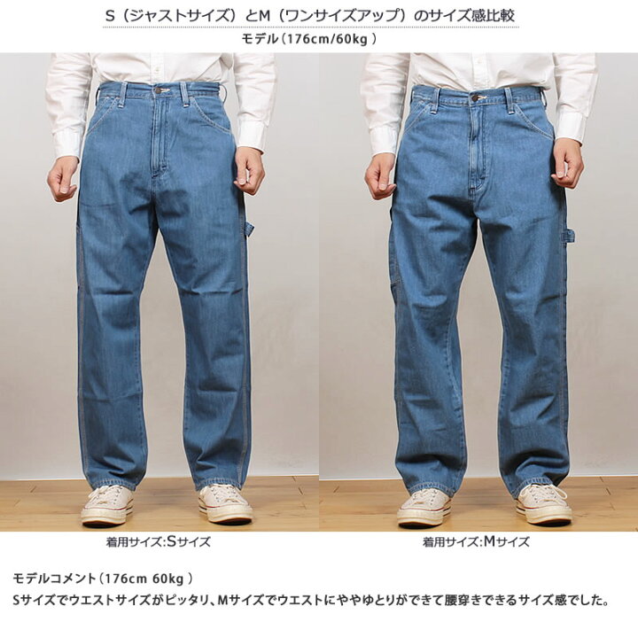 楽天市場】【10%OFF】Wrangler ラングラー WRAPID TRANSIT ペインター 