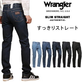 Wrangler ラングラー すっきりストレート ジーンズ ストレッチWM3912_98_93_26_00_01/アクス三信/AXS SANSHIN/サンシン【税込￥6490（本体価格￥5900）】