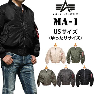 y10%OFFzALPHA At@ MA-1 tCgWPbg USijTCY 2000465_203_403_201_401_459_276_476ANXOM/AXS SANSHIN/TVyō26400i{̉i24000jz