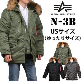 【10%OFF】ALPHA アルファ N-3B USサイズ ミリタリージャケット寒冷地仕様の『N-3B』ワイドシルエット!BIG20024_203_403_276_476_201_401アクス三信/AXS SANSHIN/サンシン【税込￥33000（本体価格￥30000）】