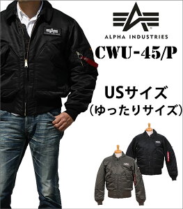 CWU-45/P ~^[tCgWPbg(US TCY)BIGTCYXL/XXL(2L)ALPHA/At@/2030_201_401_276_476ANXOM/AXS SANSHIN/TVyō28600i{̉i26000jz