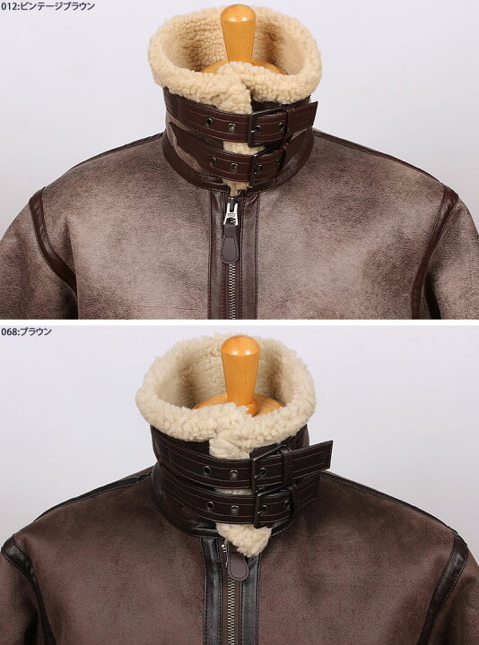 楽天市場】【10%OFF】ALPHA アルファ B-3 フェイクムートンジャケット 