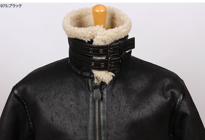 楽天市場】【10%OFF】ALPHA アルファ B-3 フェイクムートンジャケット 