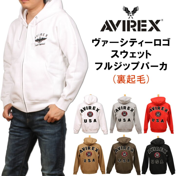 楽天市場】AVIREX アビレックス ヴァ—シティーロゴ スウェット 