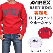 楽天市場】AVIREX（カラーレッド）（スウェット・トレーナー｜トップス 