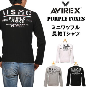y5%OFFzAVIREX ArbNX PURPLE FOXES N[lbN ~jbt@TVc ABbNX783-2230017_030_020_010 6123519 ANXOM/AXS SANSHIN/TVyō6490i{̉i5900jz