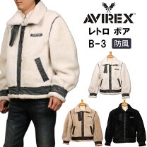 楽天市場】avirex ボアの通販