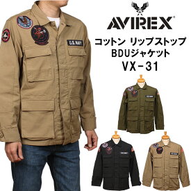 【5%OFF】AVIREX アビレックス コットン リップストップ BDUジャケット VX-31 TOPGUN トップガン アヴィレックス783-3155001_180_310_010 7833155001アクス三信/AXS SANSHIN/サンシン【税込￥17380（本体価格￥15800）】