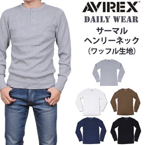 AVIREX ArbNX T[}w[lbNTVc fC[ bt ABbNX7833930007 783-3930007_033_020_310_120_010y䂤pPbg250~i|XgEwsjΉizy