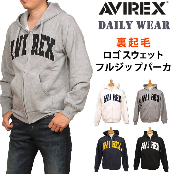 楽天市場】AVIREX アビレックス デイリーシリーズ 裏起毛 ロゴ 
