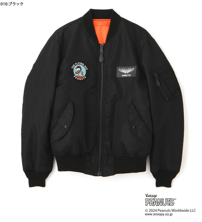 楽天市場】AVIREX アビレックス MA-1 PEANUTS ピーナッツ FLYING ACE 