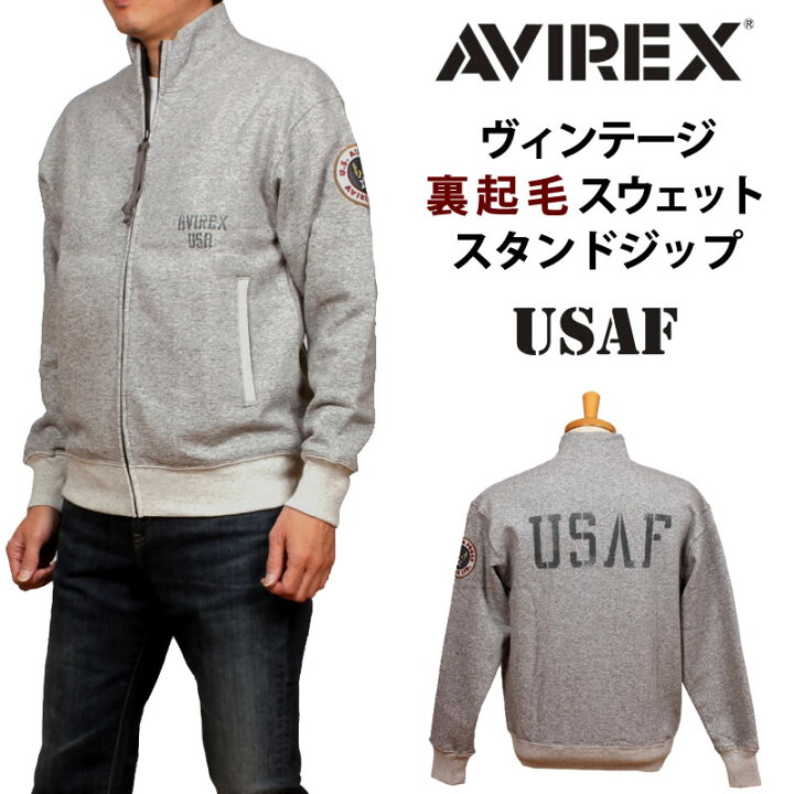 楽天市場】AVIREX アビレックス ヴィンテージ 裏起毛 スウェット 