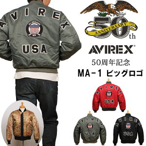 AVIREX �A�r���b�N�X 50���N���f�� MA-1 �V�O�l�`���[ �r�b�O���S�A���B���b�N�X 783-5952019_401_100_010�A�N�X�O�M/AXS SANSHIN/�T���V���y�ō���39600�i�{�̉��i��36000�j�z