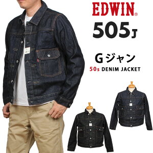 �G�h�E�B��(EDWIN)