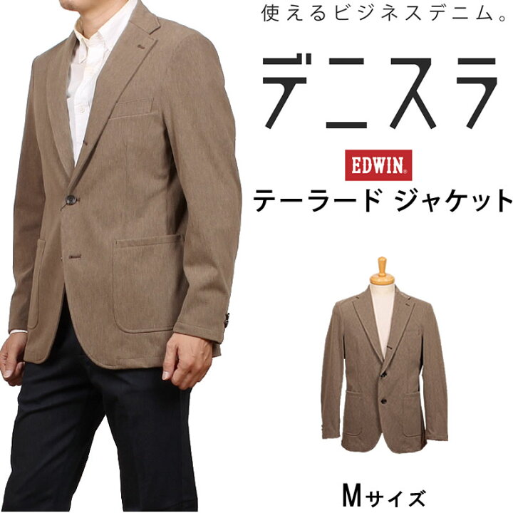 楽天市場】≪Mサイズ≫【10%OFF】EDWIN エドウィン デニスラ 