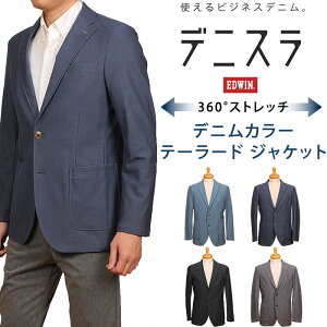 EDWIN GhEB fjX e[[hWPbg Xgb` GhEC 2{^ fjEDB804_398_393 1393_300 1300_302 1302 ANXOM/AXS SANSHIN/TVyō15950i{̉i14500jz