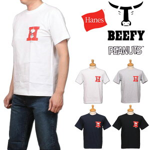 Hanes �w�C���Y PEANUTS x BEEFY-T �r�[�t�B�[ �N���[�l�b�N ����T�V���c �s�[�i�b�c �X�k�[�s�[ �R���{HM1-D003_010_060_370_090�A�N�X�O�M/AXS SANSHIN/�T���V���y�ō���4180�i�{�̉��i��3800�j�z