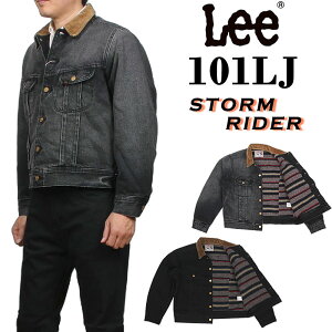 Lee STORM RIDER リー ストームライダー ボアジャケット Mサイズ リー 