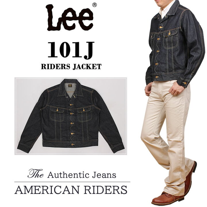 楽天市場】【10%OFF】Lee リー 101J Gジャン デニム ジャケット Lee  
