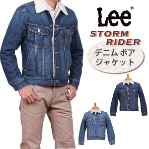 リー Lee メンズジャケット アウター 通販 人気ランキング 価格 Com リー Lee メンズジャケット アウター 通販 人気ランキング 価格 Com