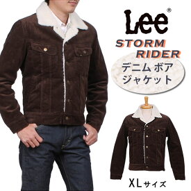 楽天市場 Lee コーデ ボアジャケットの通販