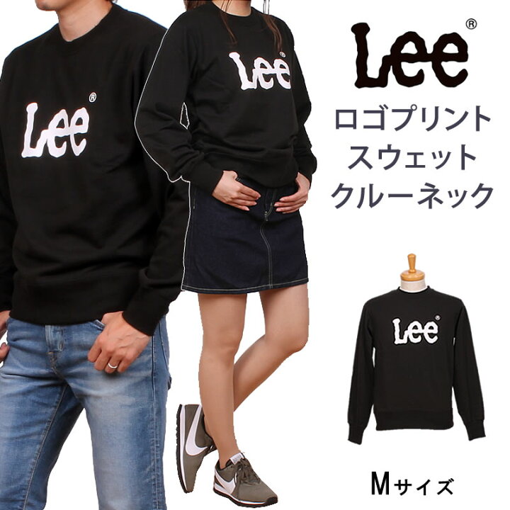 楽天市場】≪Mサイズ≫【SALE】Lee ロゴ プリント スウェット クルー  