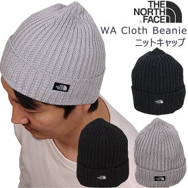 楽天市場 North Face ニットキャップの通販 楽天市場 North Face ニットキャップの通販