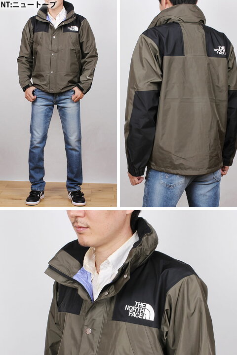楽天市場】【5%OFF】THE NORTH FACE ザ・ノース・フェイス マウンテン 