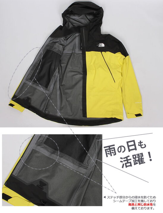 楽天市場】【SALE】THE NORTH FACE ザ・ノース・フェイス FL Super  