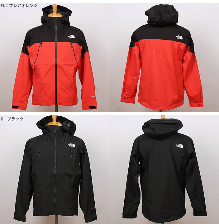 楽天市場】【SALE】THE NORTH FACE ザ・ノース・フェイス FL Super 