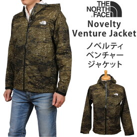 【5%OFF】THE NORTH FACE ザ ノースフェイス ベンチャージャケット NOVELTY VENTURE JACKETマウンテンパーカー/マンパ/ウインドブレーカー/カッパ/レイン/迷彩/カモフラ　NP61515_CGアクス三信/AXS SANSHIN/サンシン【税込￥19800（本体価格￥18000）】