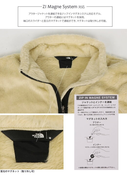 楽天市場】【SALE】THE NORTH FACE ザ・ノース・フェイス ジップイン  