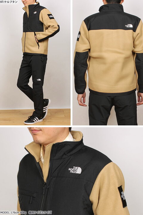 楽天市場】【5%OFF】THE NORTH FACE ザ・ノース・フェイス デナリ 